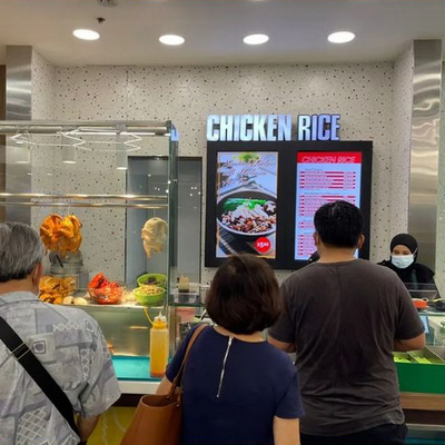 Jurong Point